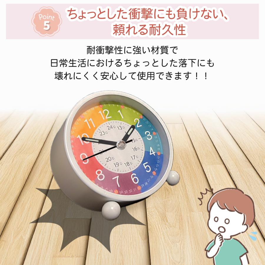 知育時計 置き時計 子供 こども 目覚まし時計 おしゃれ 非電波 時間学習 キッズ スタンド アナログ 静音 知育玩具 入園祝い プレゼント ライト 爆買 | ブランド登録なし | 09