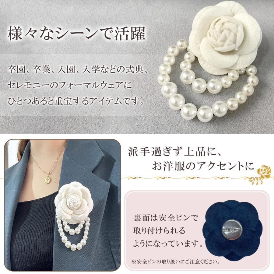 コサージュ 結婚式 母親 親族 卒業式 結婚式コサージュ フォーマル