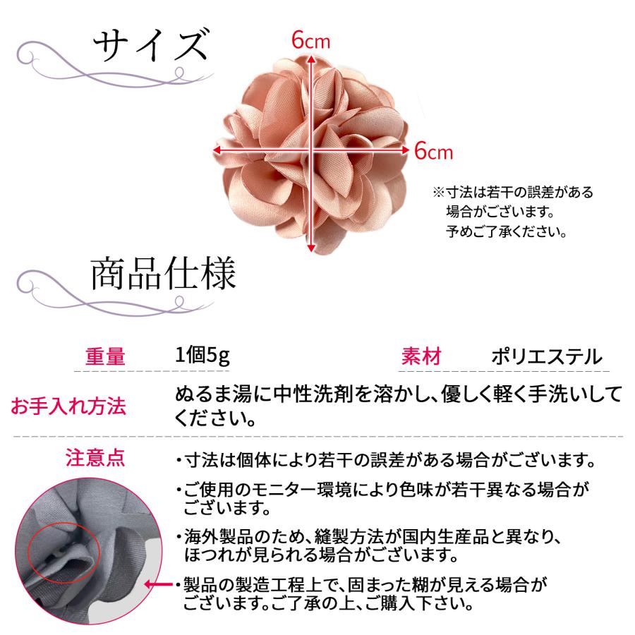コサージュ 結婚式 母親 親族 卒業式 2個セット結婚式コサージュ