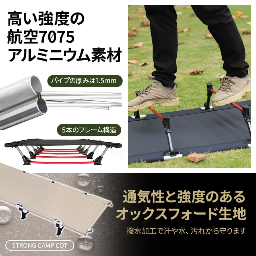 コット キャンプ 簡易 ベッド ローコット アウトドア ワイド 折りたたみ 軽量 キャンプ用ベッド 組み立て簡単 ソロキャンプ コンパクト キャンピングベッド｜high-high｜05