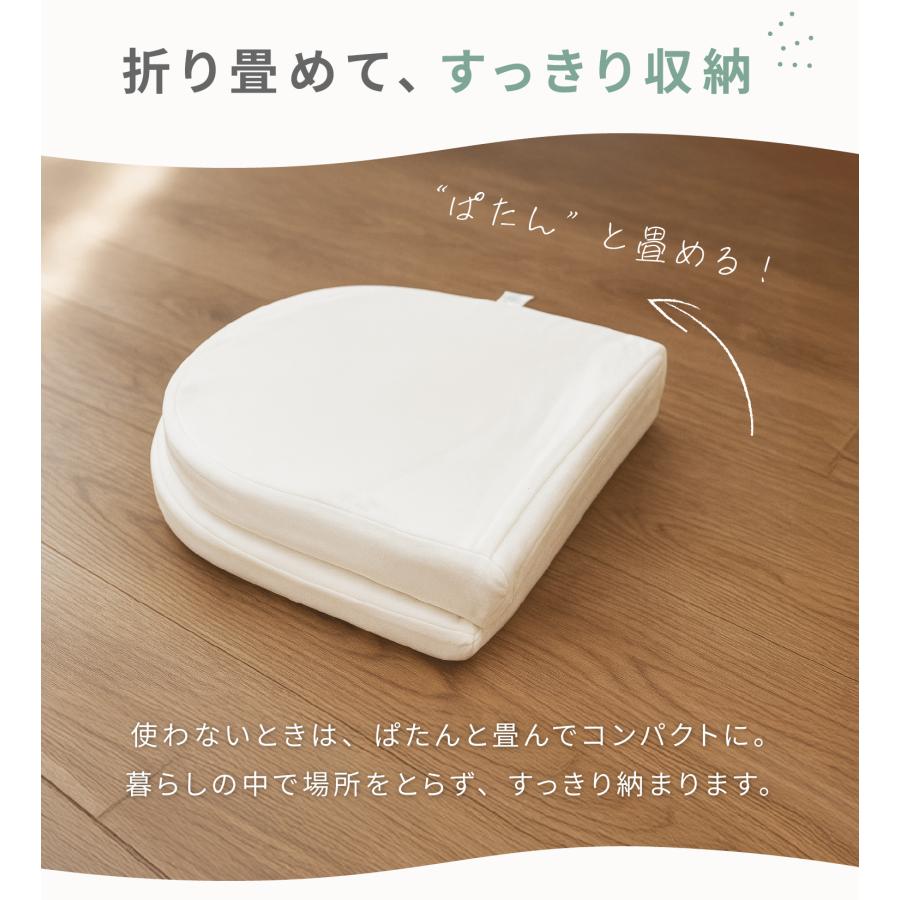 ベビーベッド 折りたたみ ミニ クーファン クーハン ベッドインベッド