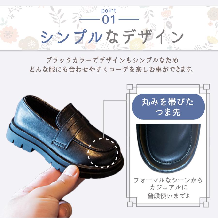 フォーマルシューズ 子供 子供靴 フォーマル 靴 発表会 ピアノ発表会