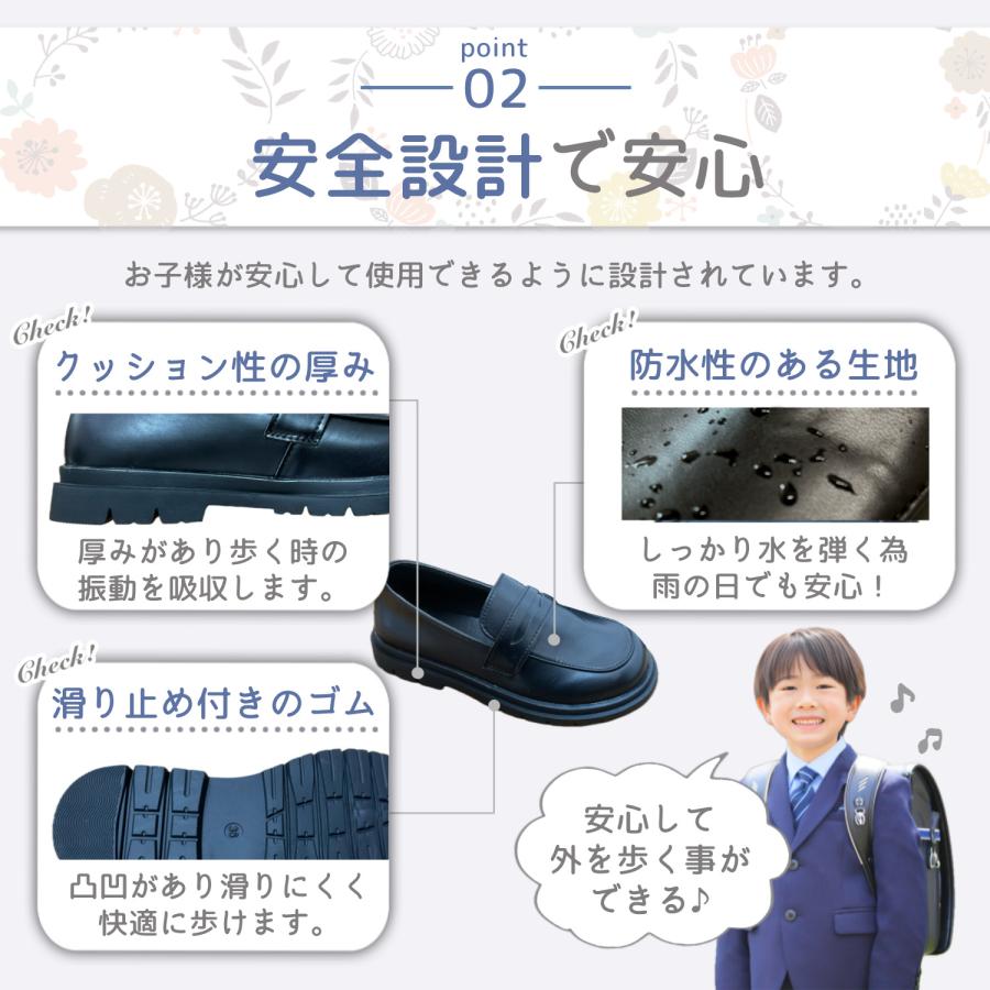 フォーマルシューズ 子供 子供靴 フォーマル 靴 発表会 靴 ピアノ発表会 男の子 女の子 女 キッズ フォーマル 靴 ローファー ドレスシューズ 爆買 | ブランド登録なし | 05