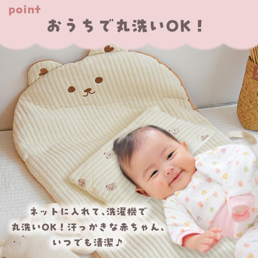 イブルマット プレイマット ベビーマット おしゃれ お昼寝マット 厚手 赤ちゃん お昼寝 マット リビング イビル 韓国 キルティング 折りたたみ | ブランド登録なし | 06