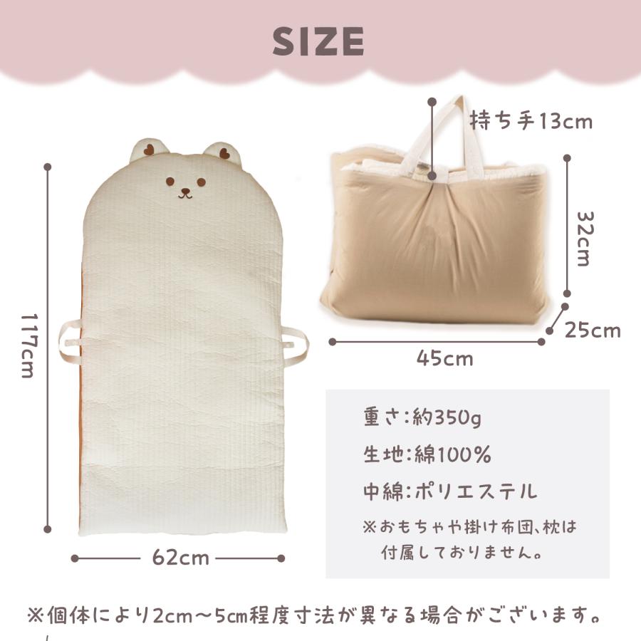 イブルマット プレイマット ベビーマット おしゃれ お昼寝マット 厚手 赤ちゃん お昼寝 マット リビング イビル 韓国 キルティング 折りたたみ | ブランド登録なし | 10