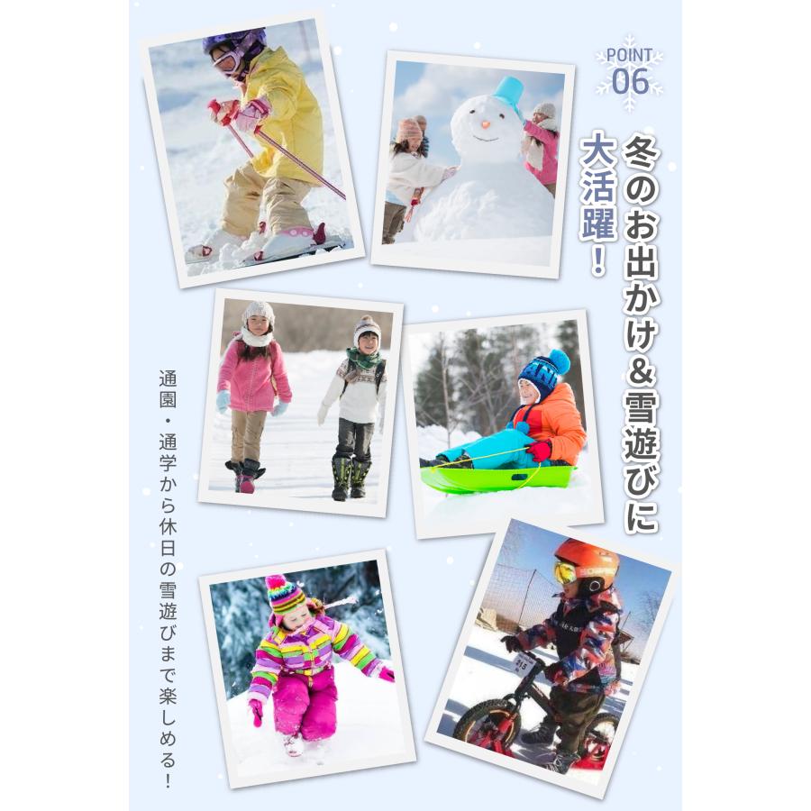 ベビー キッズ 手袋 ミトン 5本指 スノーミトン ミトングローブ 冬