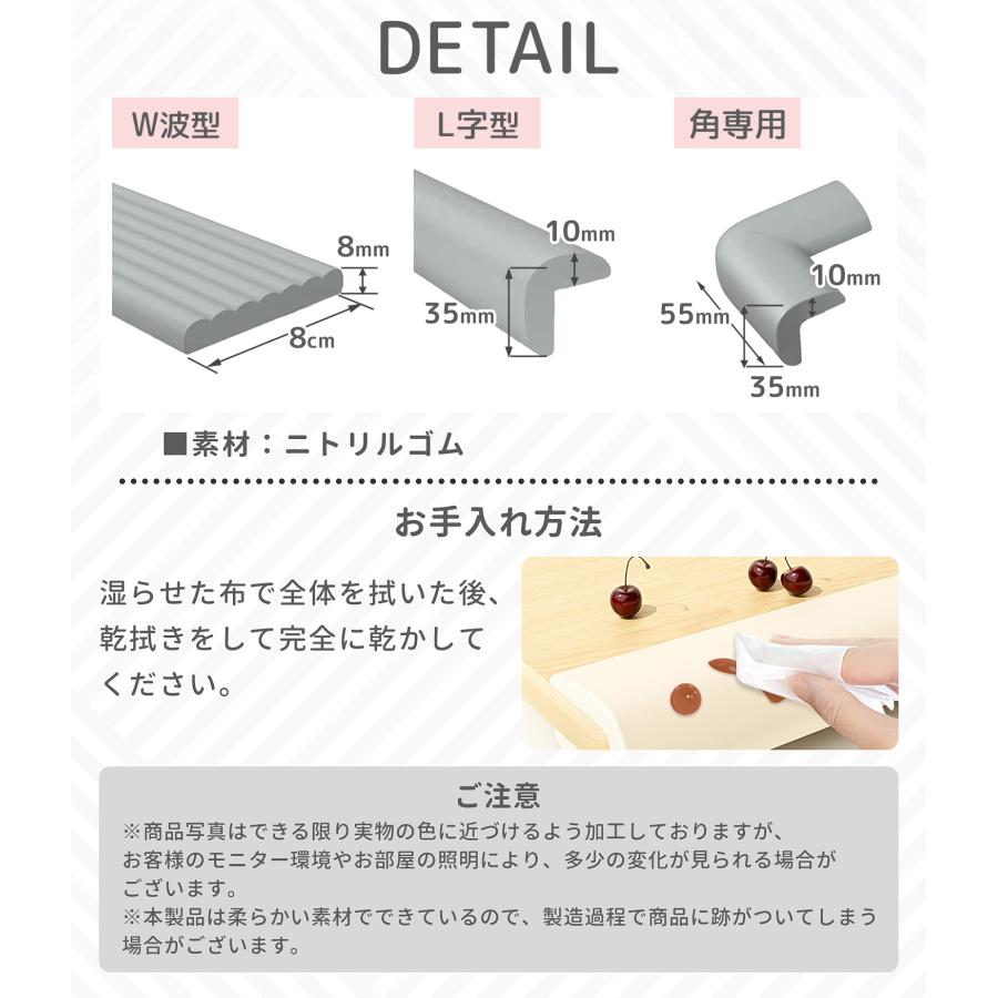 コーナーガード クッション 角カバー コーナークッション クッション