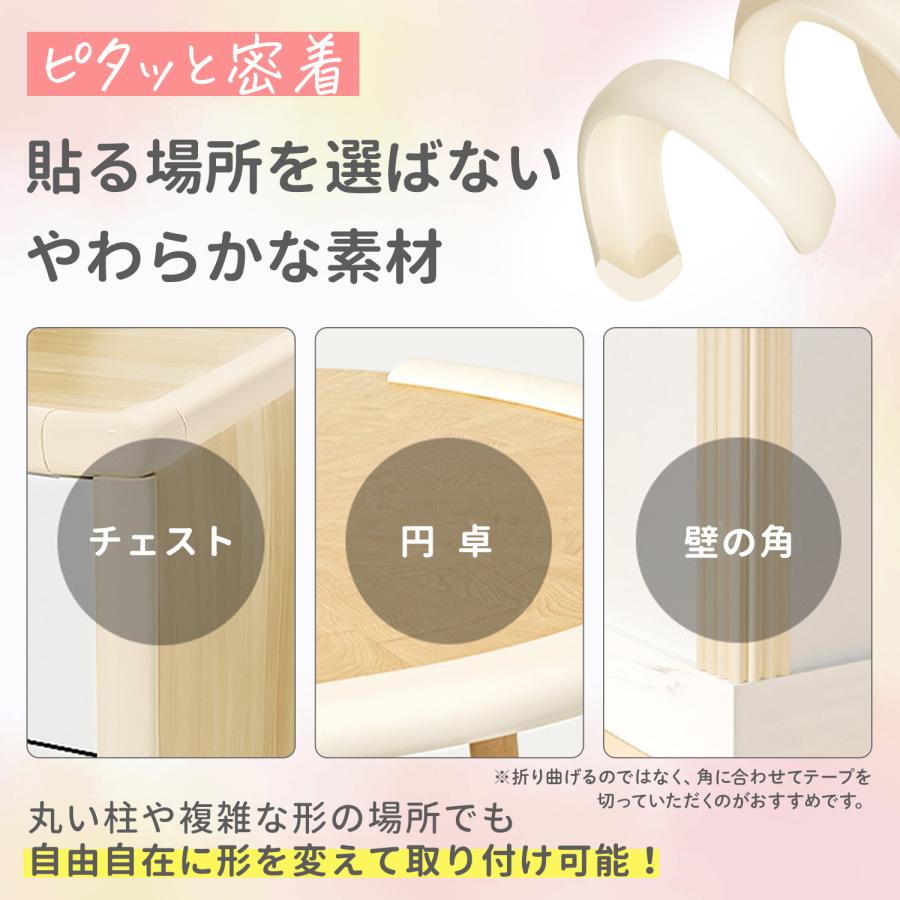 コーナーガード クッション 角カバー コーナークッション クッション