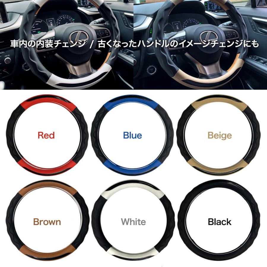 ハンドルカバー 軽自動車 普通車 Sサイズ 36 5 37 9 Cm Nbox タント ワゴンr コンパクトカー ミニバン用 カーボンルック ハンドル ミニバン O型 D型 Handle Cover 001 High High 通販 Yahoo ショッピング