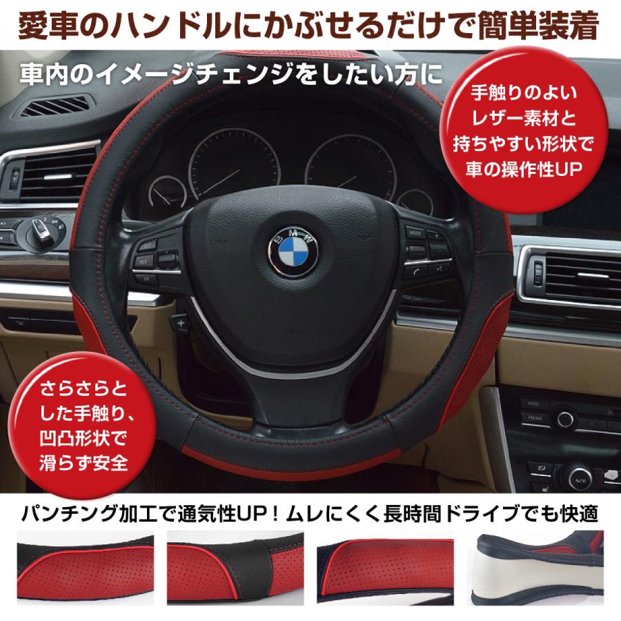 ハンドルカバー ステアリングカバー 本革 軽自動車 普通車 かわいい 自動車 おしゃれ 冬 編み上げ Sサイズ 36 5 37 9 Cm Nbox ヴォクシー Bmw O型 Handle Cover 003 High High 通販 Yahoo ショッピング