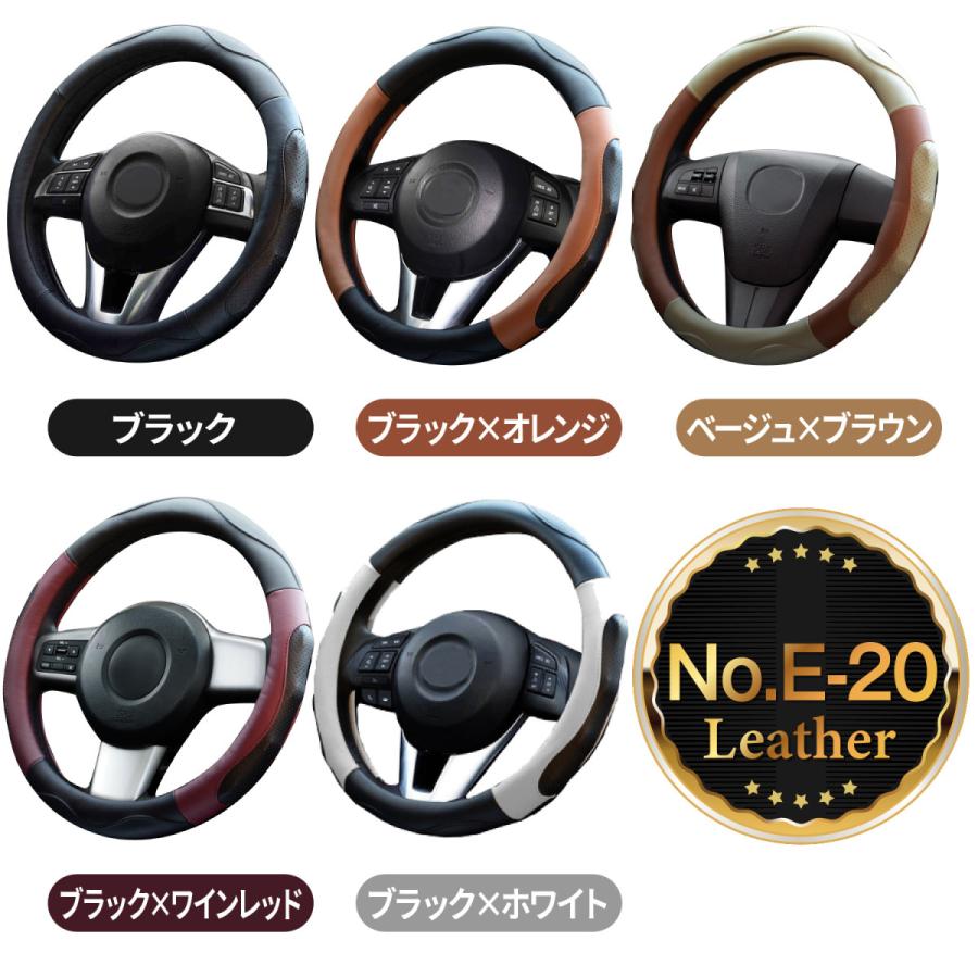 ハンドルカバー 軽自動車 sサイズ ステアリングカバー 車 かっこいい