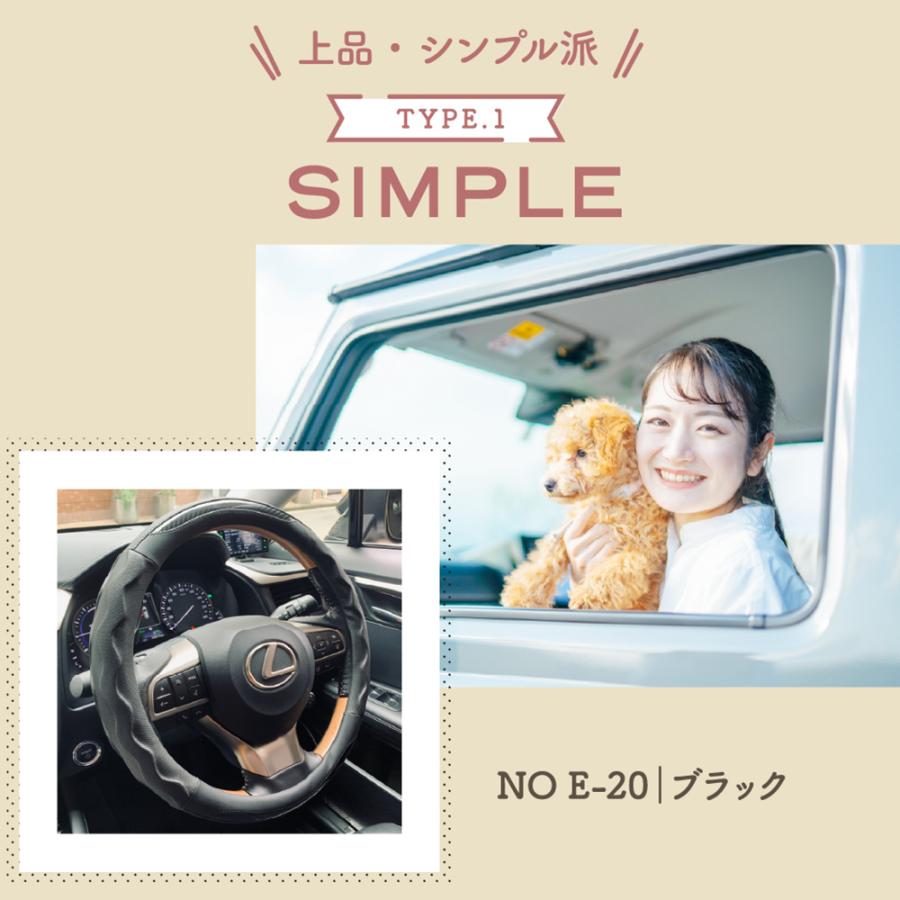 ハンドルカバー 軽自動車 sサイズ ステアリングカバー 車 かっこいい
