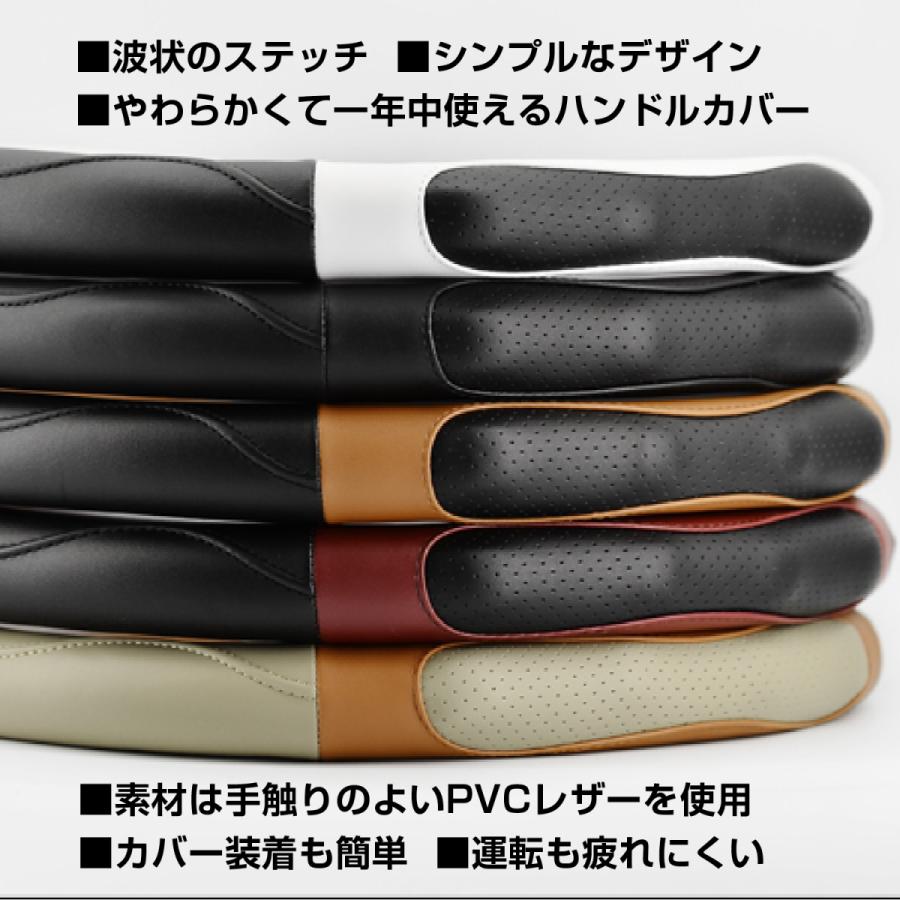 ハンドルカバー ステアリングカバー 軽自動車 普通車 かわいい 自動車 おしゃれ 冬 編み上げ Sサイズ 36 5 37 9 Cm Nbox ヴォクシー Bmw O型 Handle Cover 006 High High 通販 Yahoo ショッピング