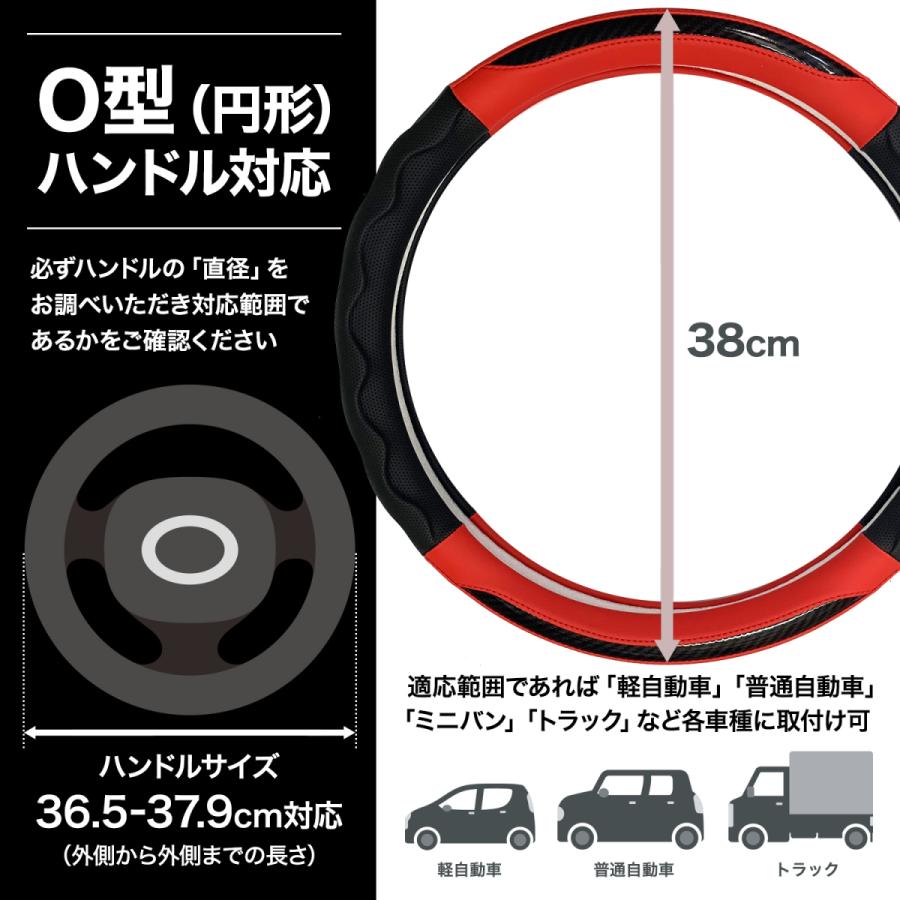 ハンドルカバー 軽自動車 sサイズ ステアリングカバー 編み込み かっこいい 普通車 おしゃれ 薄手 編み上げ 車 ステッチ 簡単取付 ミニバン 白 O型 :handle-cover-006:Hai Hai - 通販 - Yahoo!ショッピング ハンドルカバー 軽自動車 sサイズ ステアリングカバー 編み込み かっこいい 普通車 おしゃれ 薄手 編み上げ 車 ステッチ 簡単取付 ミニバン 白 O型 :handle-cover-006:Hai Hai - 通販 - Yahoo!ショッピング