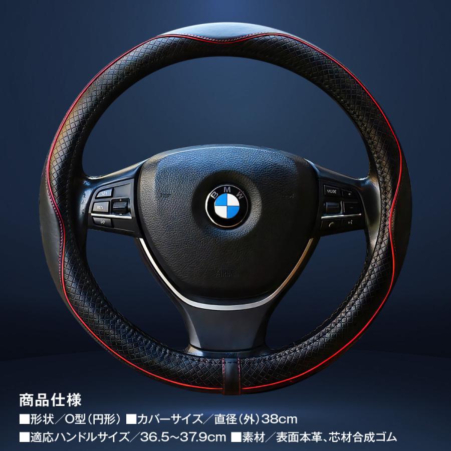 ハンドルカバー 本革 軽自動車 sサイズ ステアリングカバー 編み込み
