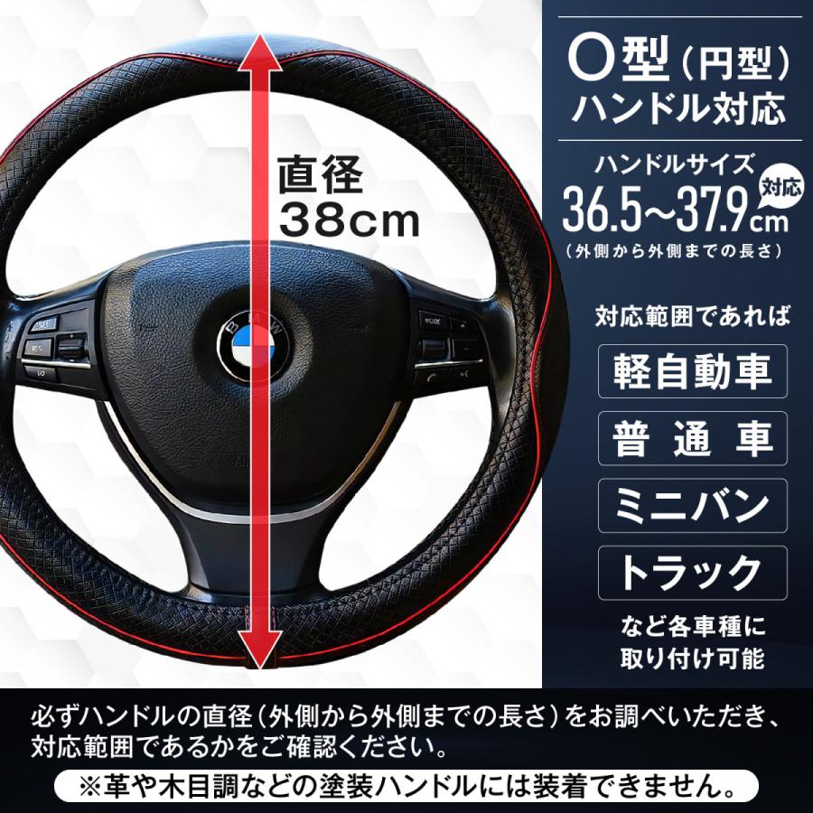 ハンドルカバー 本革 軽自動車 sサイズ ステアリングカバー 編み込み