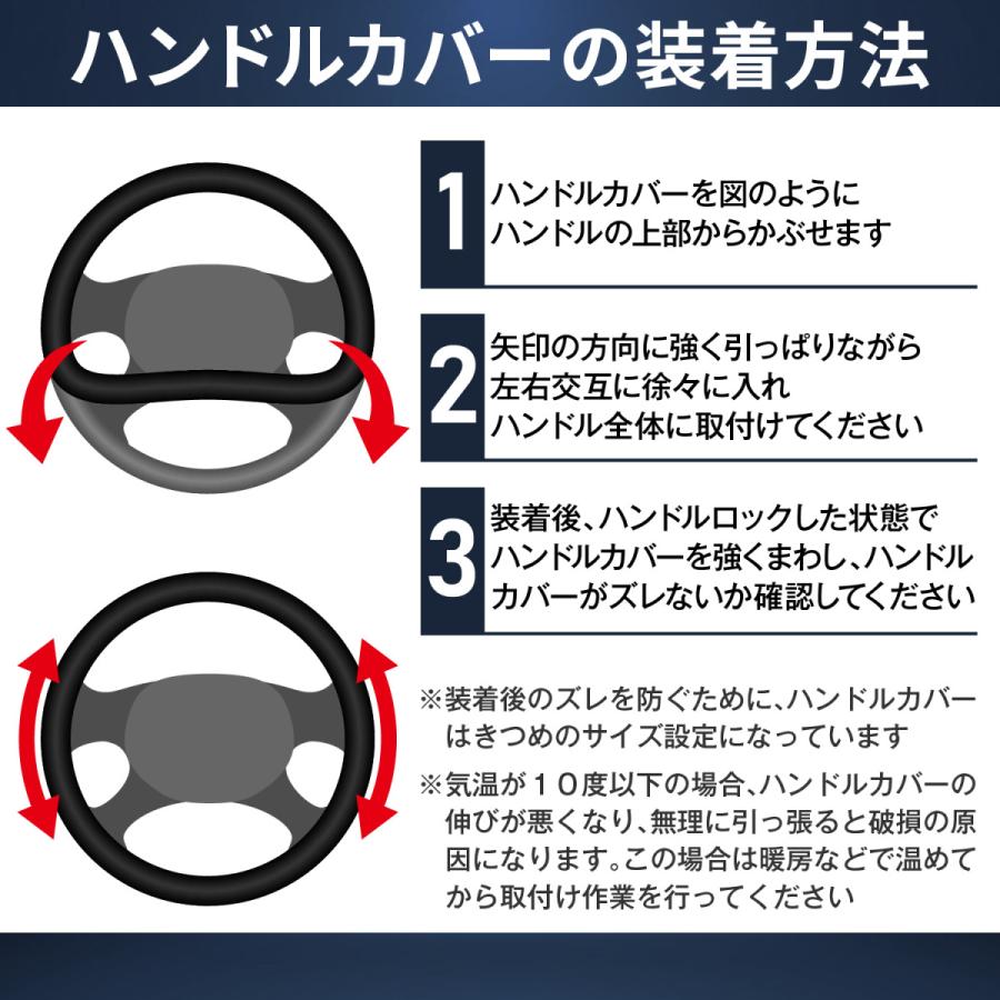 ハンドルカバー ステアリングハンドル カバー メッシュ 女性 軽自動車 普通車 自動車 ミニバン トラック おしゃれ 36 5 37 9 Cm Nbox ハスラー O型 滑り止め Handle Cover 011 Hai Hai 通販 Yahoo ショッピング