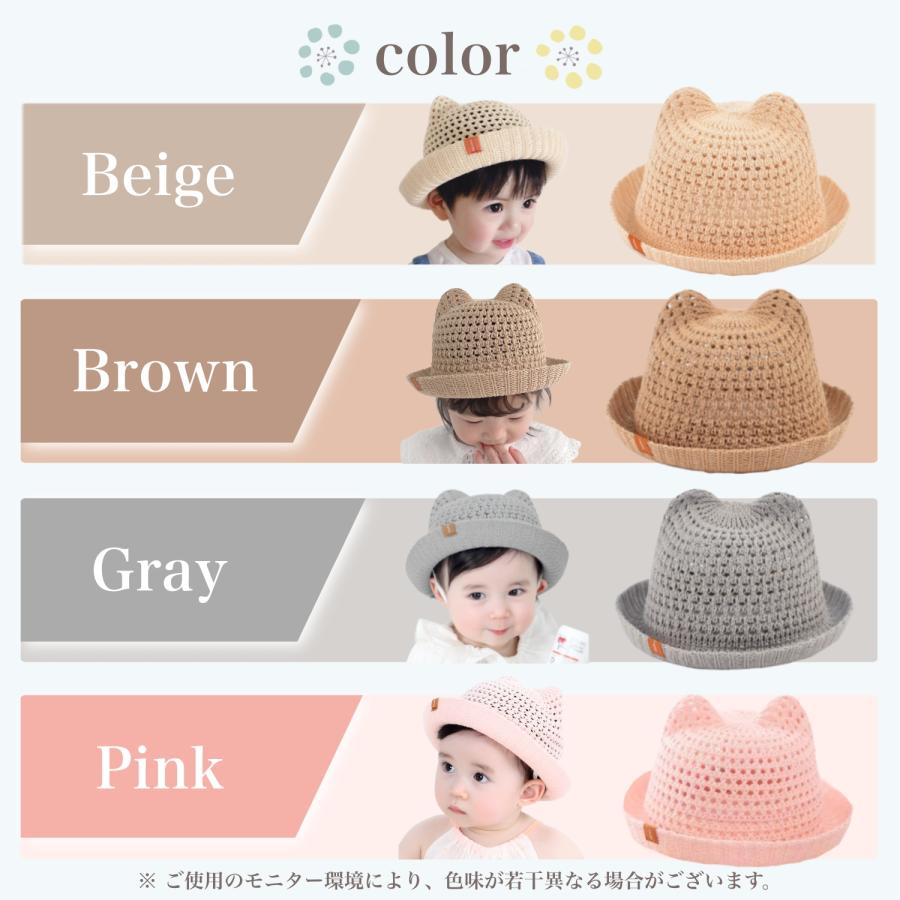 ベビー 帽子 くま耳 耳付き 赤ちゃん ベビー帽子 赤ちゃん帽子