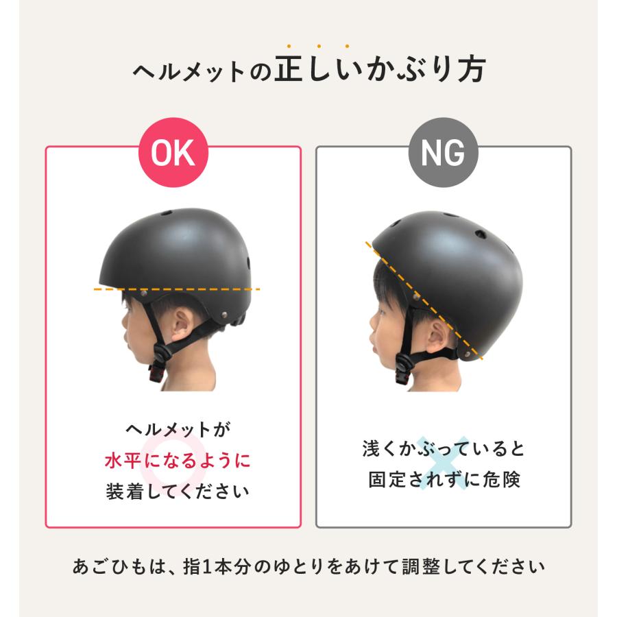 自転車 ヘルメット sg 子供 中学生 小学生 女性 こども 自転車用