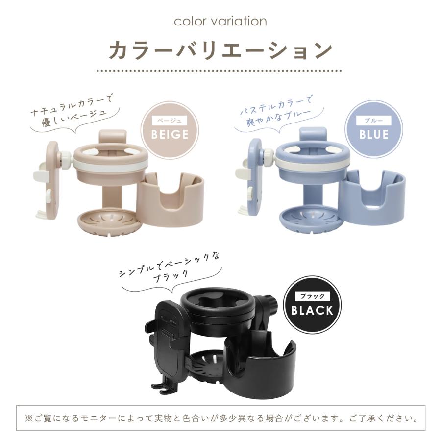 Tavo 犬用ベビーカー ベージュ カップホルダー付き Maeve iso + Roscoe