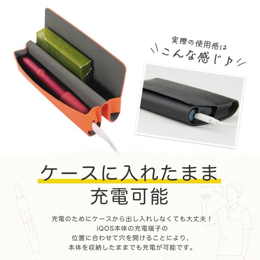アイコス イルマ イルマワン ケース IQOS ILUMA ONE カバー レザー