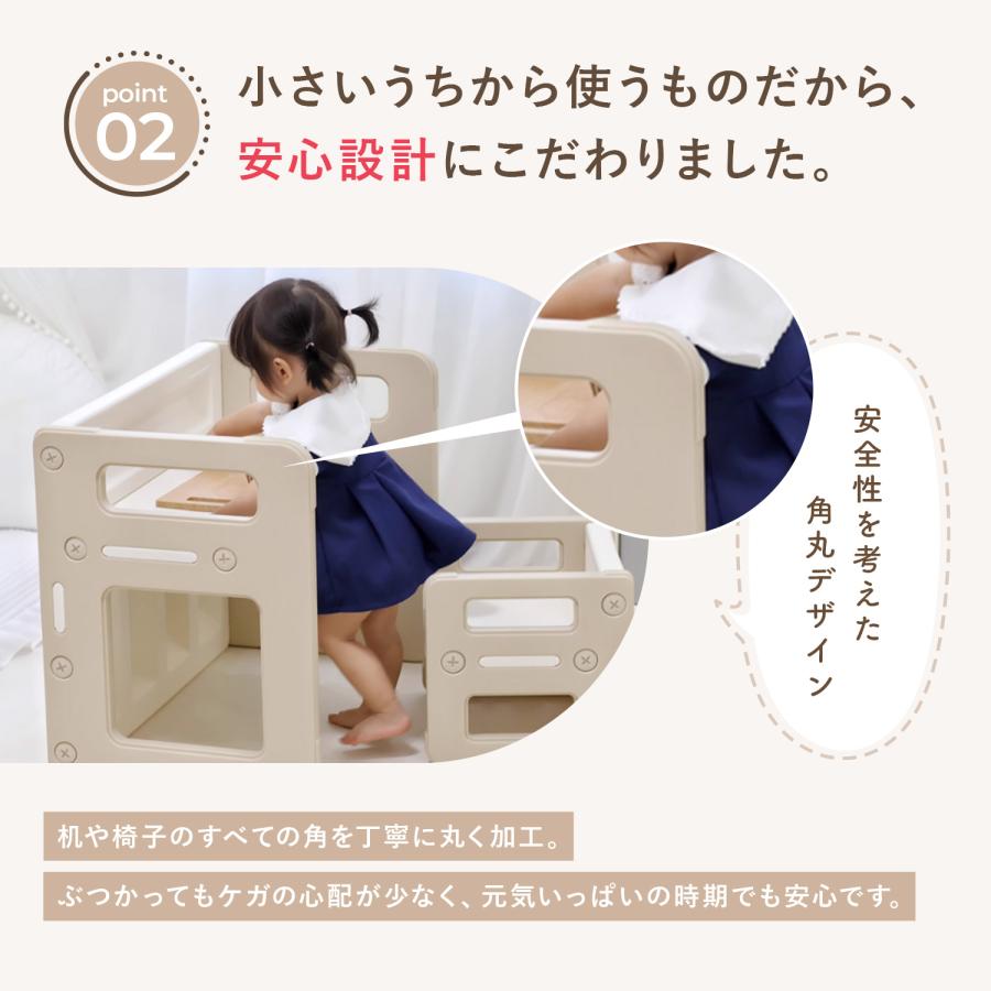 キッズデスク チェアセット 子供用 学習テーブル 高さ調節可能 子供 机 