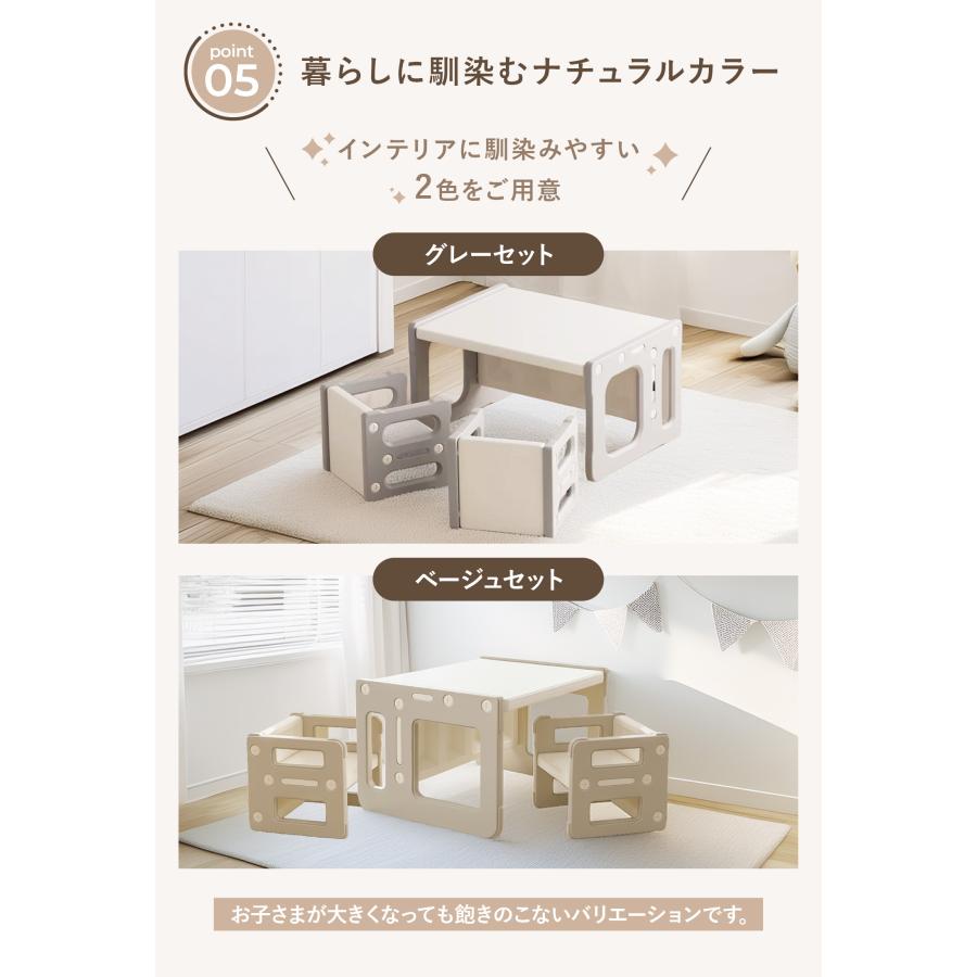 学習机 キッズデスクセット セット 勉強机 子ども 学習椅子 机 キッズ