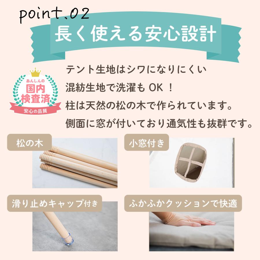キッズテント ティピー 子供 テント 室内 キッズ おしゃれ 折りたたみ 女の子 男の子 シンプル 北欧 おもちゃテント 子供用 室内遊具 家庭用 知育玩具 爆買の画像