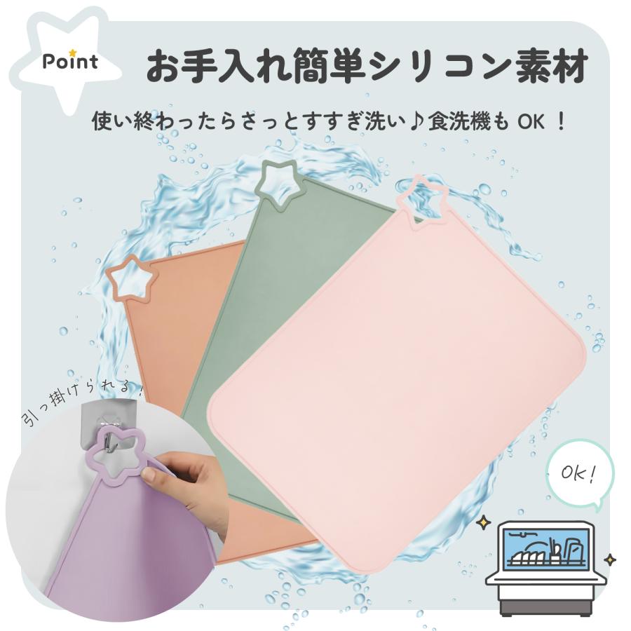 ランチョンマット 子供 シリコンマット 撥水 小学校 幼稚園 耐熱マット