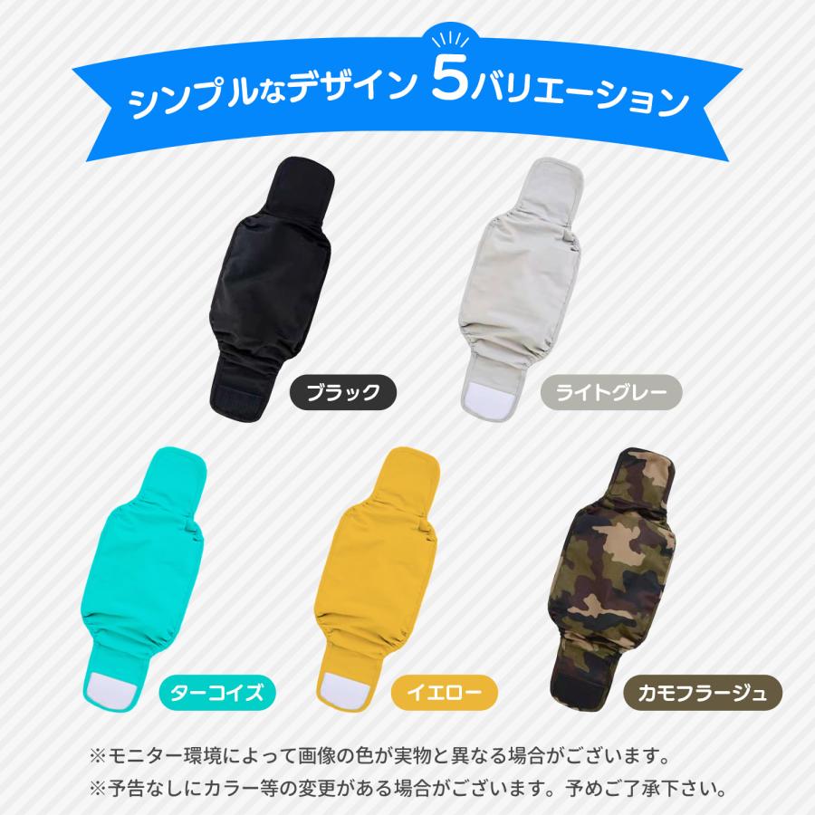 マナーベルト 犬 犬マナーベルト 犬用 オス メス マナーウェア ずれ