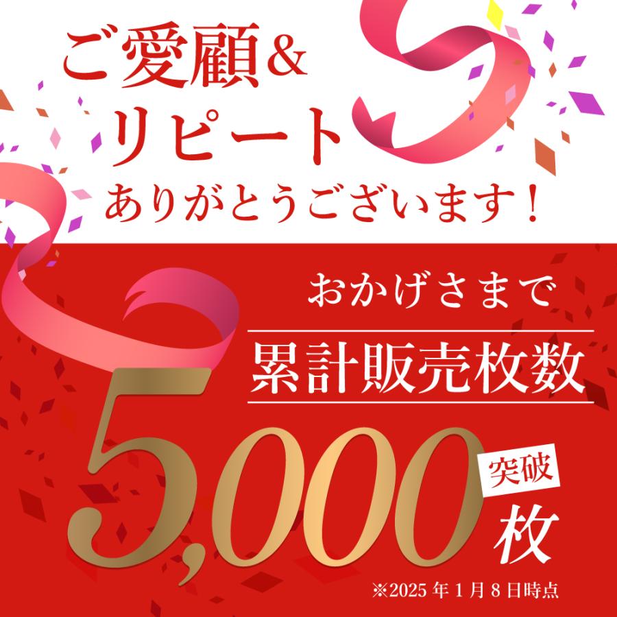 食べこぼしマット お食事マット シート プレイマット 床 子供 男の子 女の子 離乳食 洗濯機 食べこぼし防止 防水 撥水 滑り止め お食事 ベビー 赤ちゃん 爆買 | ブランド登録なし | 06