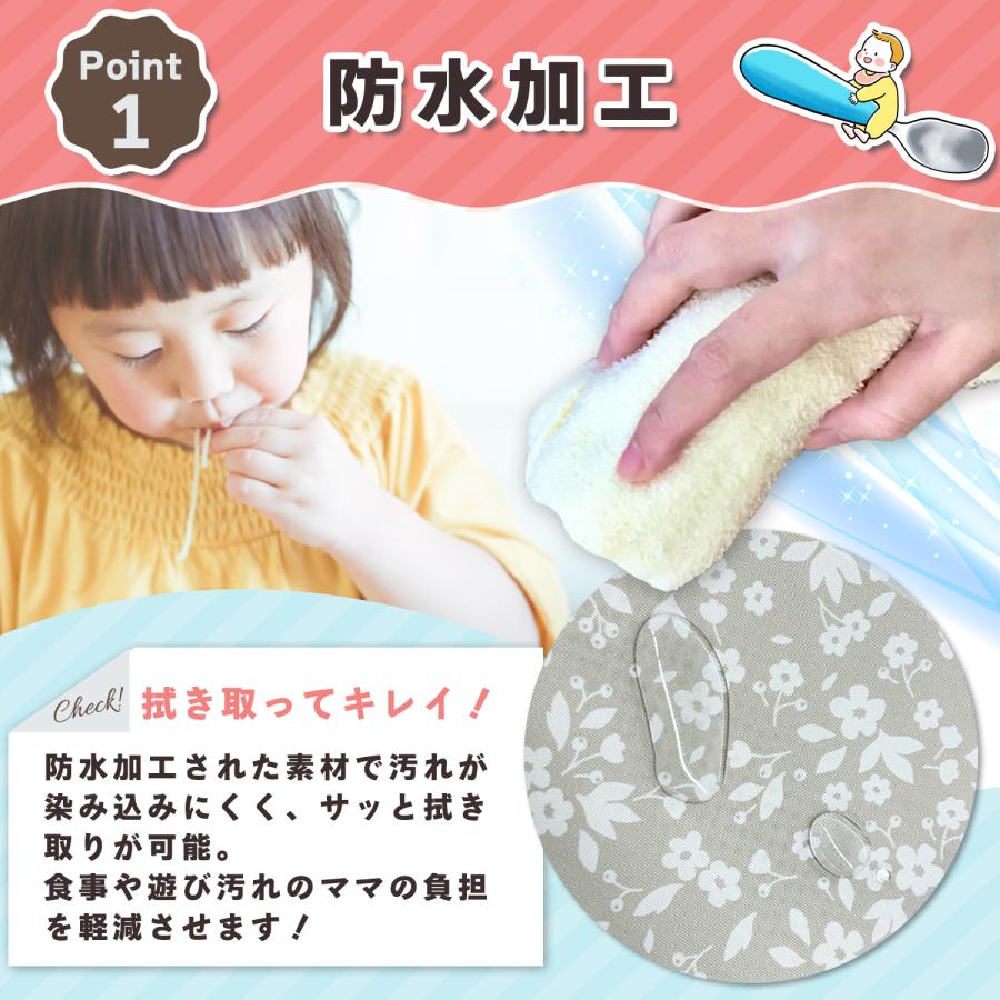 食べこぼしマット お食事マット シート プレイマット 床 子供 男の子 女の子 離乳食 洗濯機対応 食べこぼし防止 防水 撥水 滑り止め お食事 ベビー 赤ちゃん | ブランド登録なし | 07