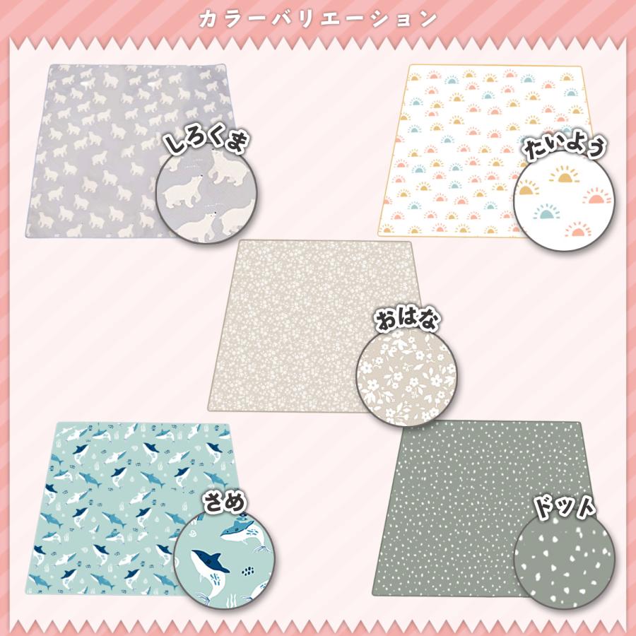 食べこぼしマット お食事マット シート プレイマット 床 子供 男の子 女の子 離乳食 洗濯機対応 食べこぼし防止 防水 撥水 滑り止め お食事 ベビー 赤ちゃん | ブランド登録なし | 12