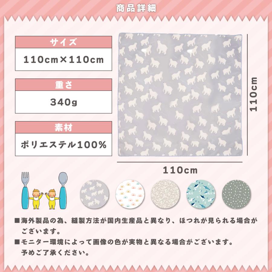 食べこぼしマット お食事マット シート プレイマット 床 子供 男の子 女の子 離乳食 洗濯機対応 食べこぼし防止 防水 撥水 滑り止め お食事 ベビー 赤ちゃん | ブランド登録なし | 13