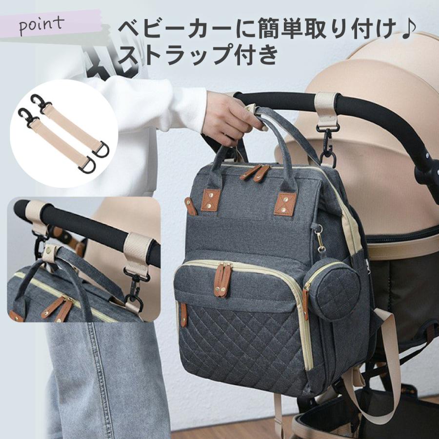 マザーズリュック 大容量 軽量 ポケット 2way マザーズバッグ リュック