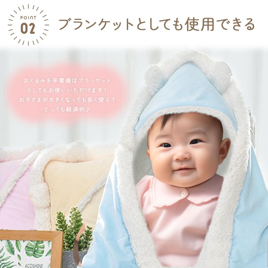 おくるみ 冬 秋 ベビー用品 ベビーおくるみ 赤ちゃん ベビー おくるみ 冬 秋 ベビー用品 ベビーおくるみ 赤ちゃん ベビー
