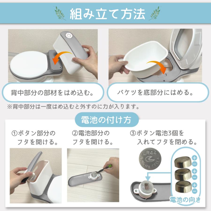 おまる 洋式 オマル トイレ型 トイレ トイトレ 補助便座 トイトレ便座