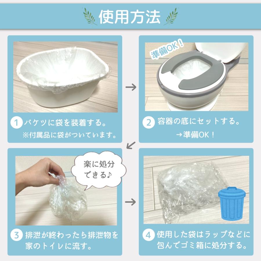 おまる 洋式 オマル トイレ型 トイレ トイトレ 補助便座 トイトレ便座