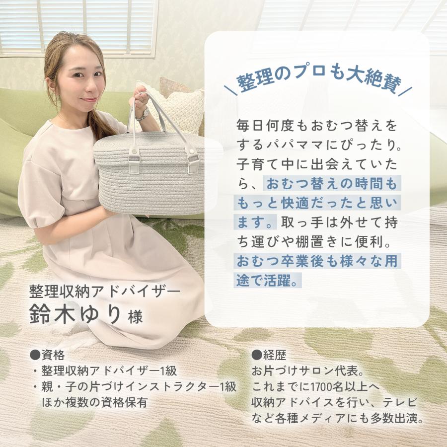 おむつストッカー 仕切り オムツストッカー ベビー用品 収納 オムツ バッグ ボックス ケース 大容量 仕切り オムツケーキ 折りたたみ 小物入れ | ブランド登録なし | 06