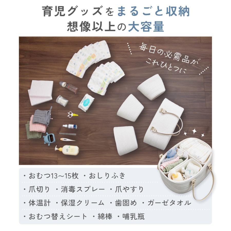 おむつストッカー 仕切り オムツストッカー ベビー用品 収納 オムツ バッグ ボックス ケース 大容量 仕切り オムツケーキ 折りたたみ 小物入れ | ブランド登録なし | 07