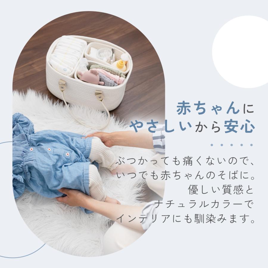 おむつストッカー 仕切り オムツストッカー ベビー用品 収納 オムツ バッグ ボックス ケース 大容量 仕切り オムツケーキ 折りたたみ 小物入れ | ブランド登録なし | 08