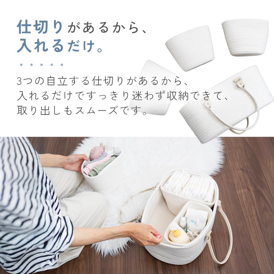 おむつストッカー 仕切り オムツストッカー ベビー用品 収納 オムツ バッグ ボックス ケース 大容量 仕切り オムツケーキ 折りたたみ 小物入れ | ブランド登録なし | 10