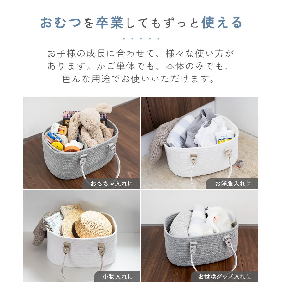 おむつストッカー 仕切り オムツストッカー ベビー用品 収納 オムツ バッグ ボックス ケース 大容量 仕切り オムツケーキ 折りたたみ 小物入れ | ブランド登録なし | 13