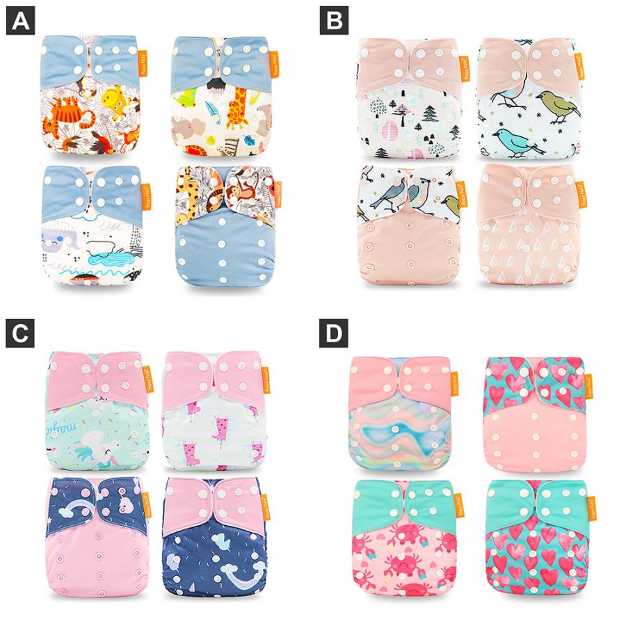 4枚セット おむつカバー 赤ちゃん かわいい 【初回限定】 ベビー トレパン 紙おむつ 布おむつ ずれ 防水 幼児 保育園 新生児 入園準備 漏れ防止 4枚セット おむつカバー 赤ちゃん かわいい 【初回限定】 ベビー トレパン 紙おむつ 布おむつ ずれ 防水 幼児 保育園 新生児 入園準備 漏れ防止