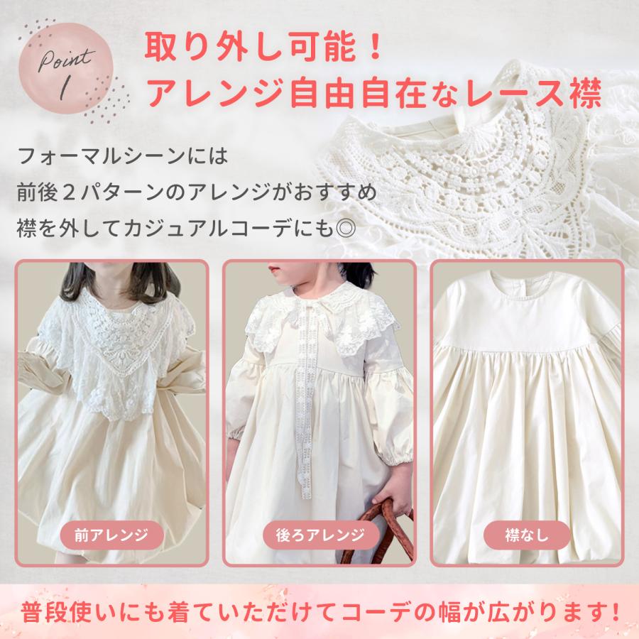 ベビードレス セレモニードレス お宮参り 結婚式 赤ちゃん ベビー 女の子 子供 幼児 フォーマルドレス ワンピース かわいい 長袖 お出かけ プレゼント 発表会 | ブランド登録なし | 02