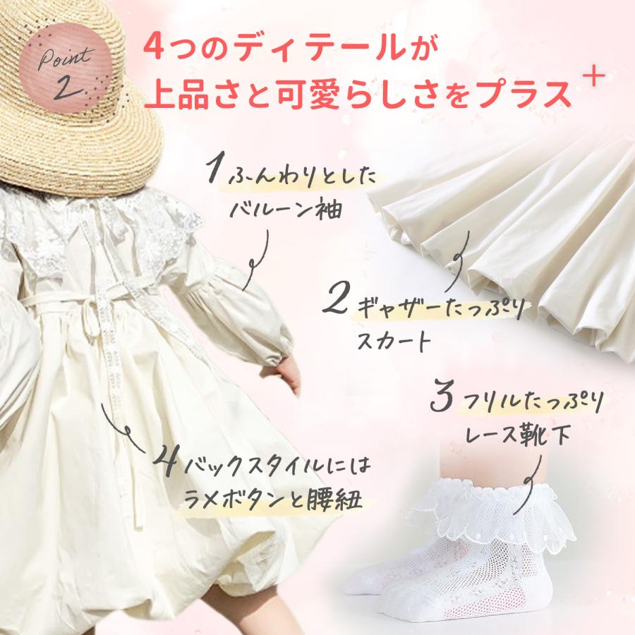 ベビードレス セレモニードレス お宮参り 結婚式 赤ちゃん ベビー 女の子 子供 幼児 フォーマルドレス ワンピース かわいい 長袖 お出かけ プレゼント 発表会 | ブランド登録なし | 03