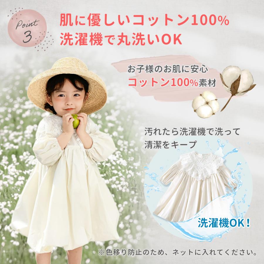 ベビードレス セレモニードレス お宮参り 結婚式 赤ちゃん ベビー 女の子 子供 幼児 フォーマルドレス ワンピース かわいい 長袖 お出かけ プレゼント 発表会 | ブランド登録なし | 04