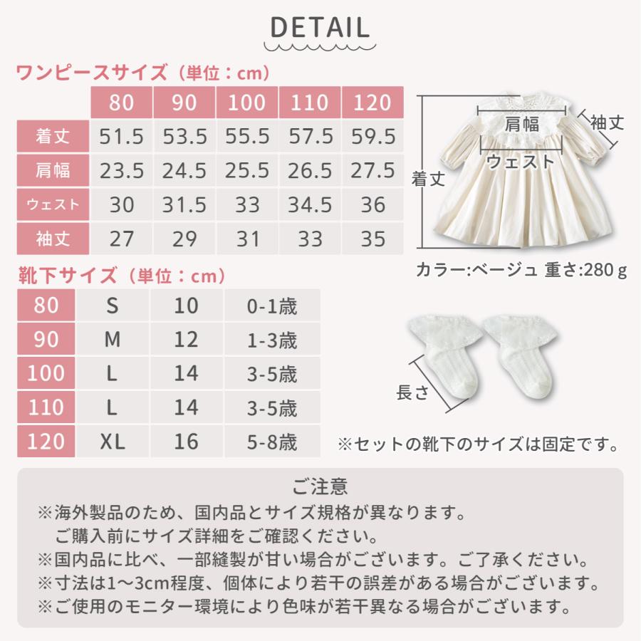 ベビードレス セレモニードレス お宮参り 結婚式 赤ちゃん ベビー 女の子 子供 幼児 フォーマルドレス ワンピース かわいい 長袖 お出かけ プレゼント 発表会 | ブランド登録なし | 06