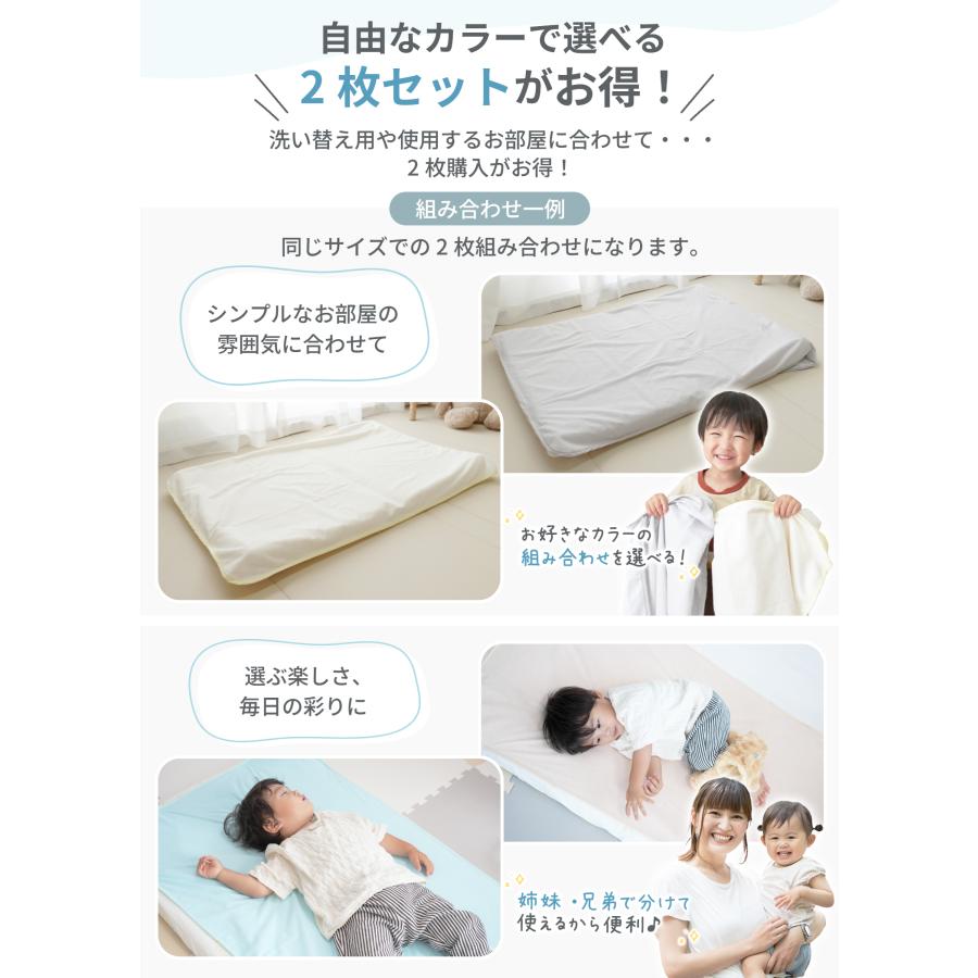 ピアリマーマのシーツ(掛け布団用) od6003.jpg