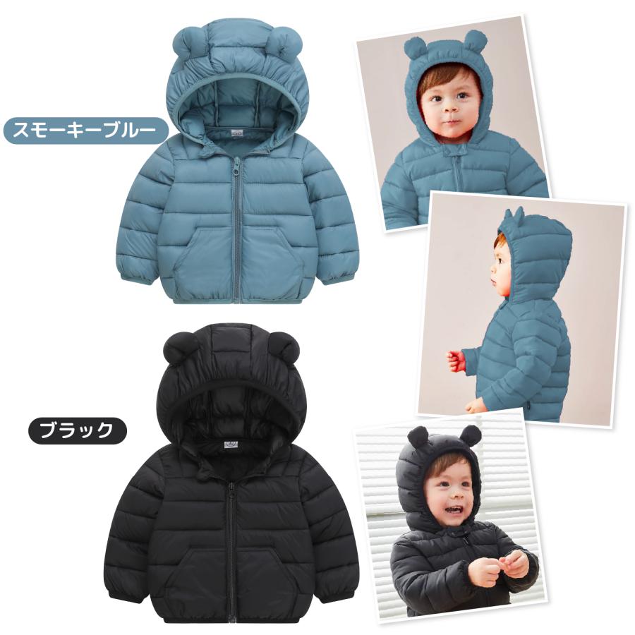 ベビー アウター ダウン キッズ 子供 赤ちゃん 冬服 防寒着 80 90 100 110 ジャケット コート 中綿 くま耳フード付き 女の子 男の子 秋 冬 暖かい 防寒 防寒対策 | ブランド登録なし | 21
